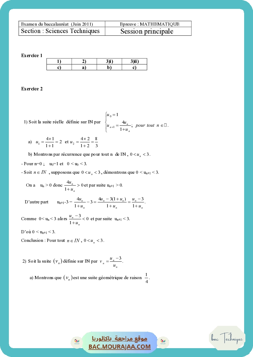 Corrigé principale math Bac 2011 – Section technique